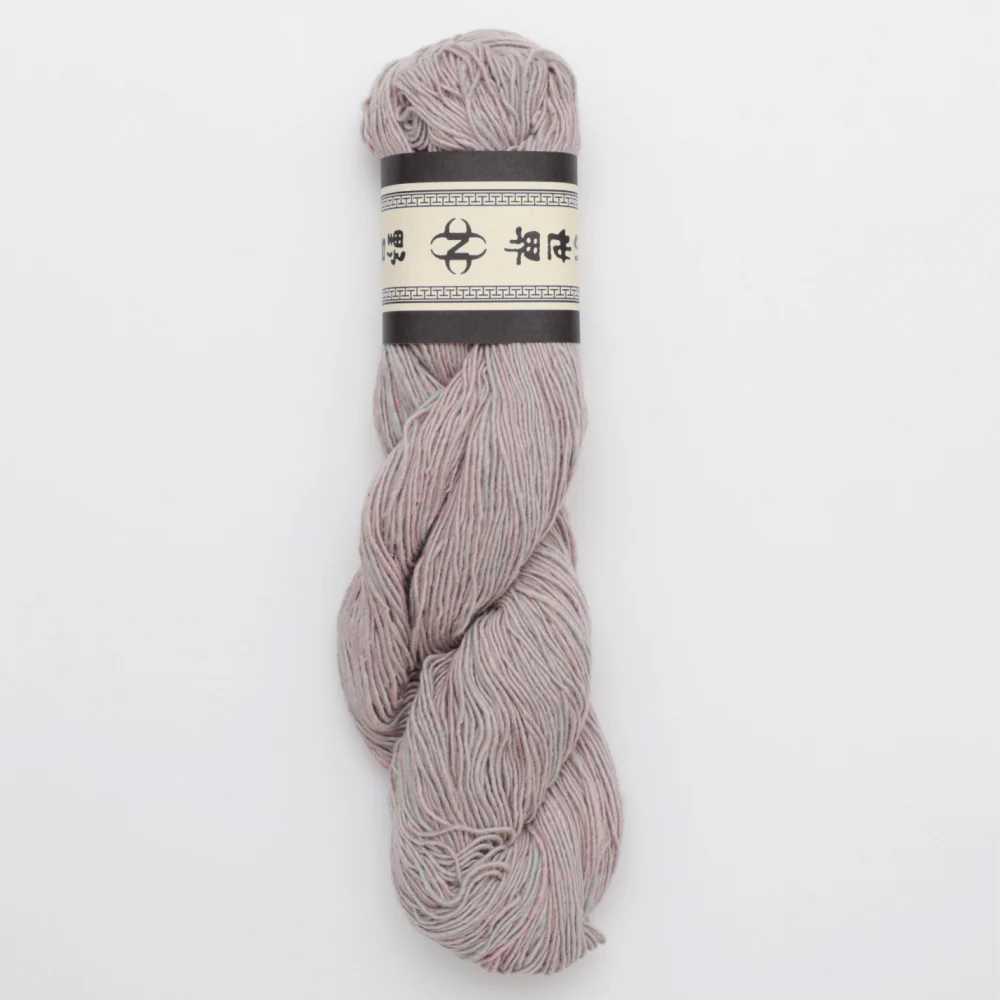 Noro Sonata - Image 12