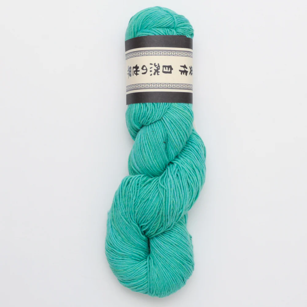 Noro Sonata - Image 13