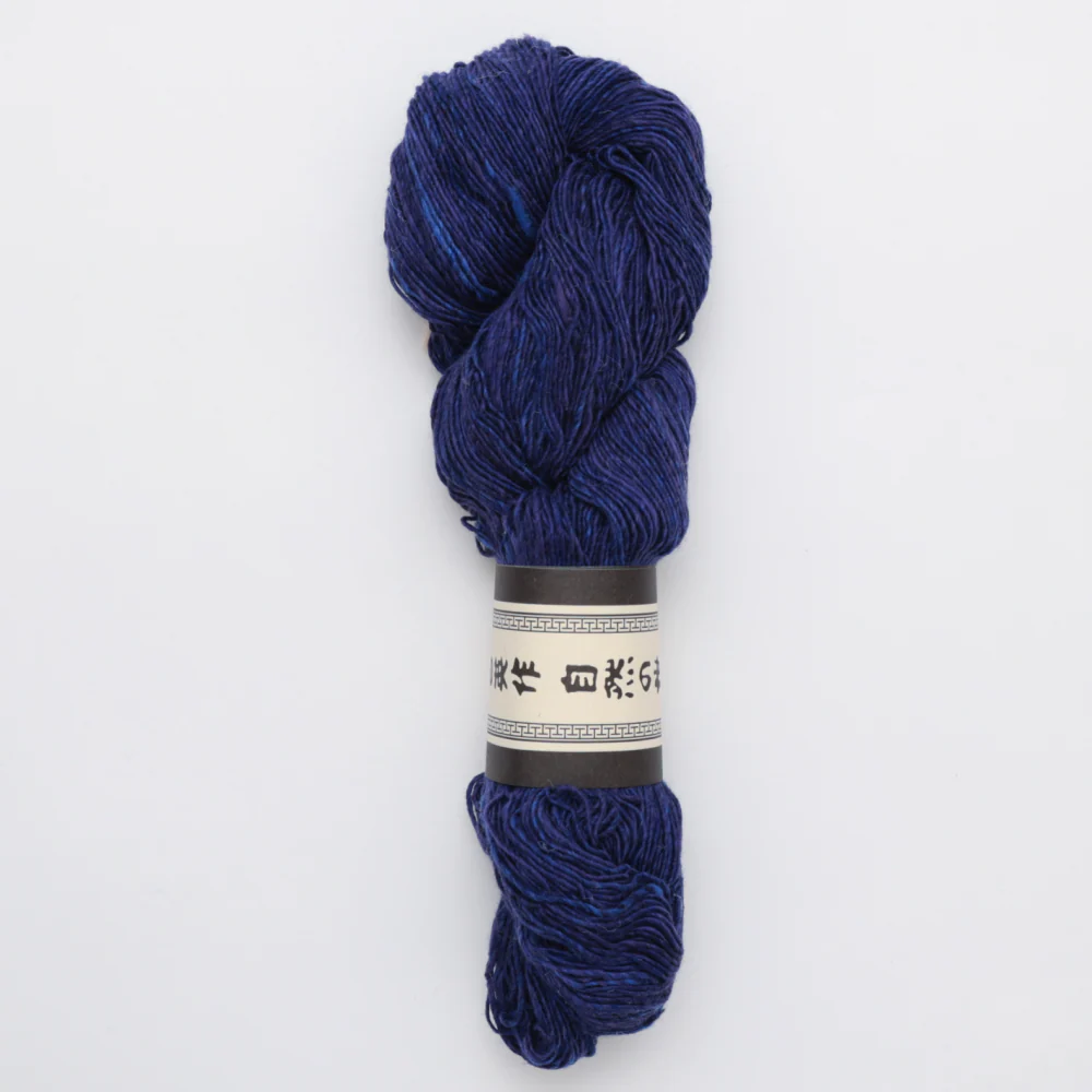 Noro Sonata - Image 5