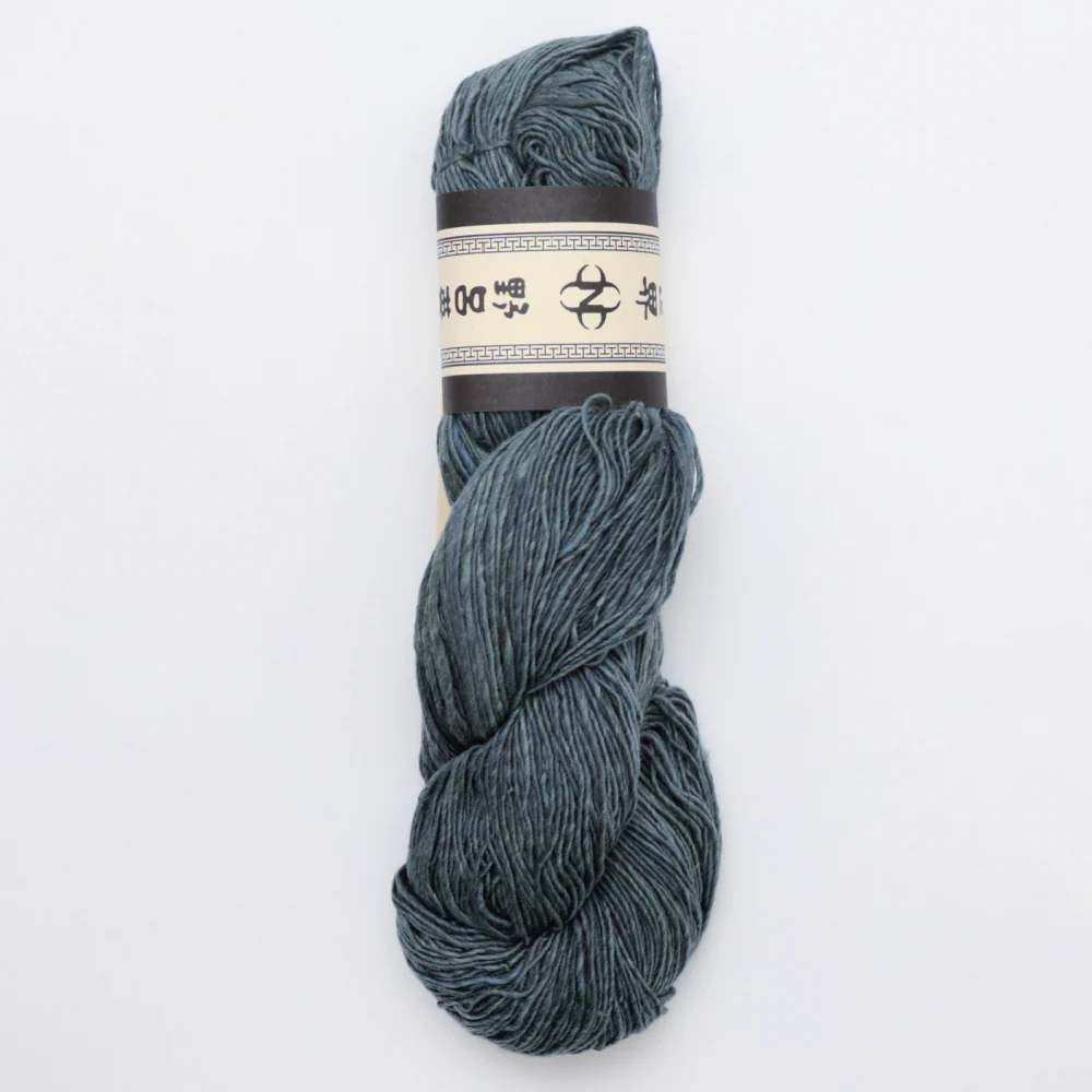 Noro Sonata - Image 8