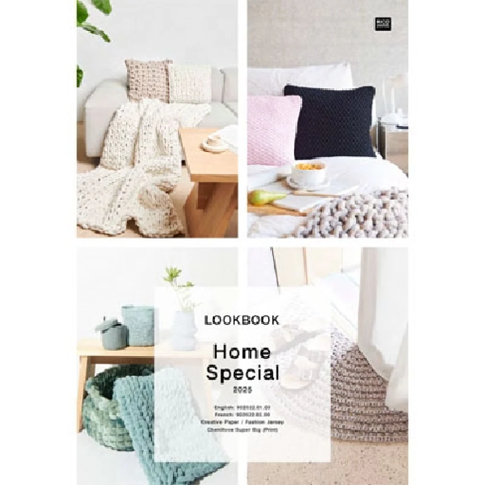 Rico Yarns Home Special Pattern Book